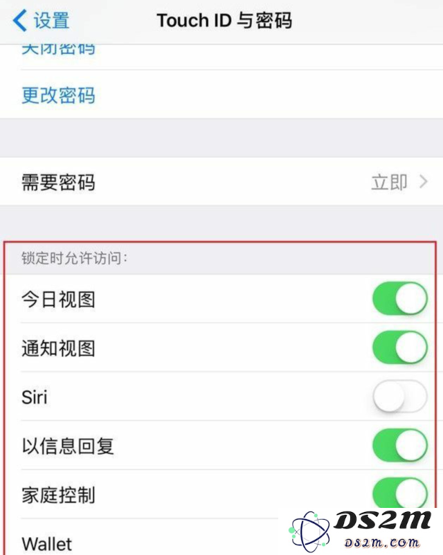 管理 iPhone 的隐私安全：密码设置