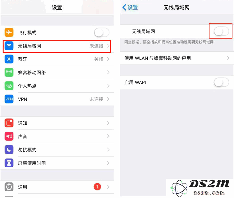 为什么 iPhone 会自动连接 WiFi、自动进入勿扰模式？