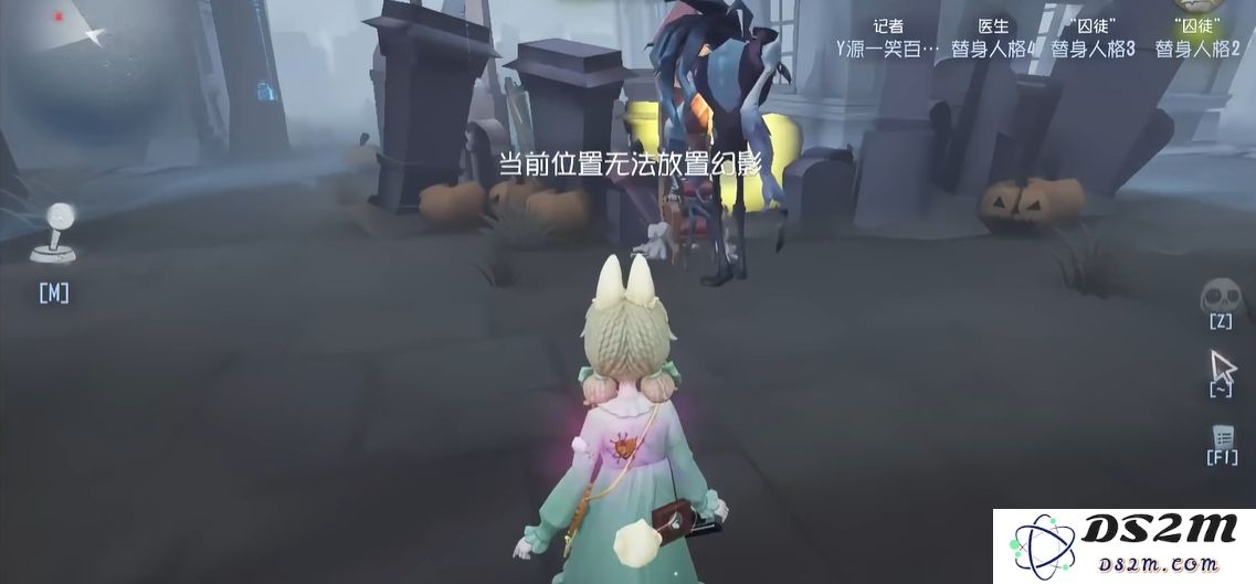第五人格记者的技能是什么