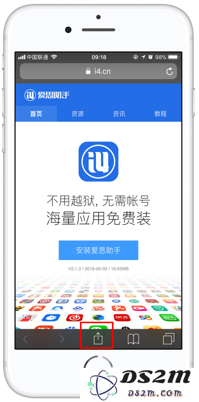 你了解如何将网页方便快捷地转换为 PDF 文档的小窍门吗？