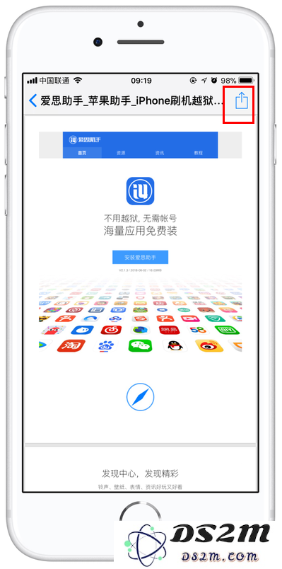 将网页保存为 PDF 文档的小技巧你知道吗？