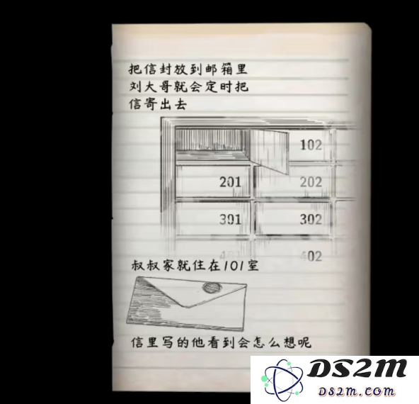 街漓芳传第一章与第二章详细攻略及图文解析完整版 最新章节攻略大全