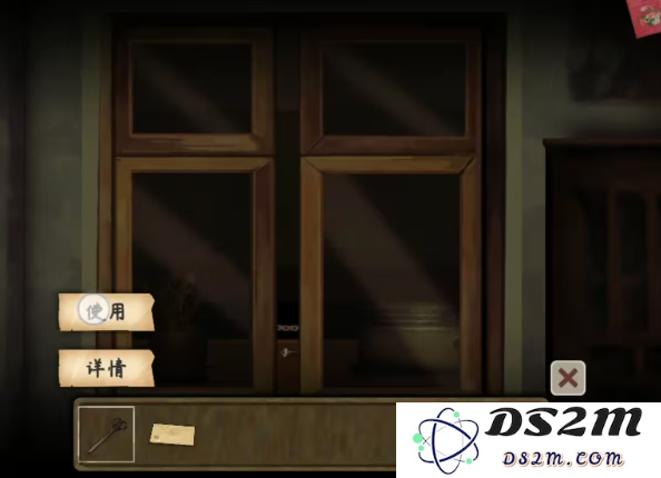 街漓芳传第一