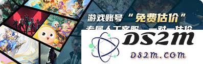 DNF祝福灼魂烈日具体属性解析及相关效果介绍