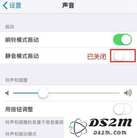 想要不被打扰？让 iPhone XR 彻底“静音”的方法