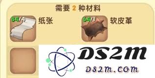 在迷你世界中获取魔力卷轴的详细攻略与技巧分享