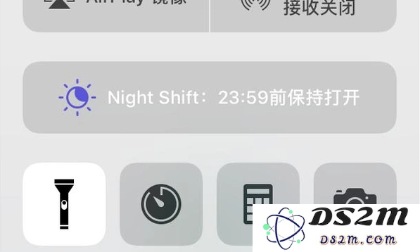 iPhone手机如何一键打开手电筒？