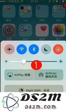 iPhone手机如何一键打开手电筒？
