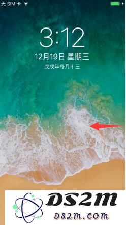 iPhone手机如何一键打开手电筒？