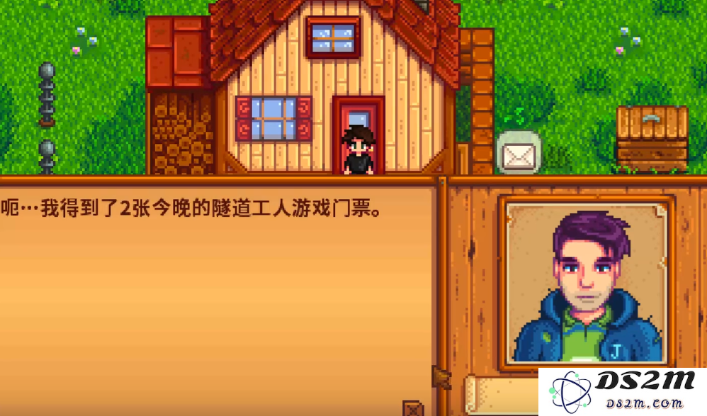 星露谷物语中谢恩事件的最佳选择指南和解析