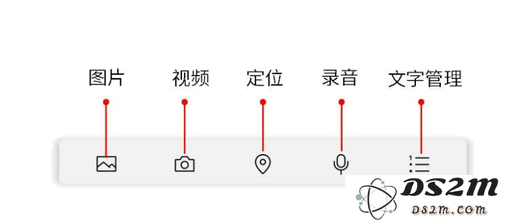 在 iPhone 上使用微信收藏功能的 5 个小技巧