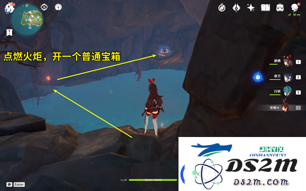 原神2.8第三天幻境海螺在什么位置