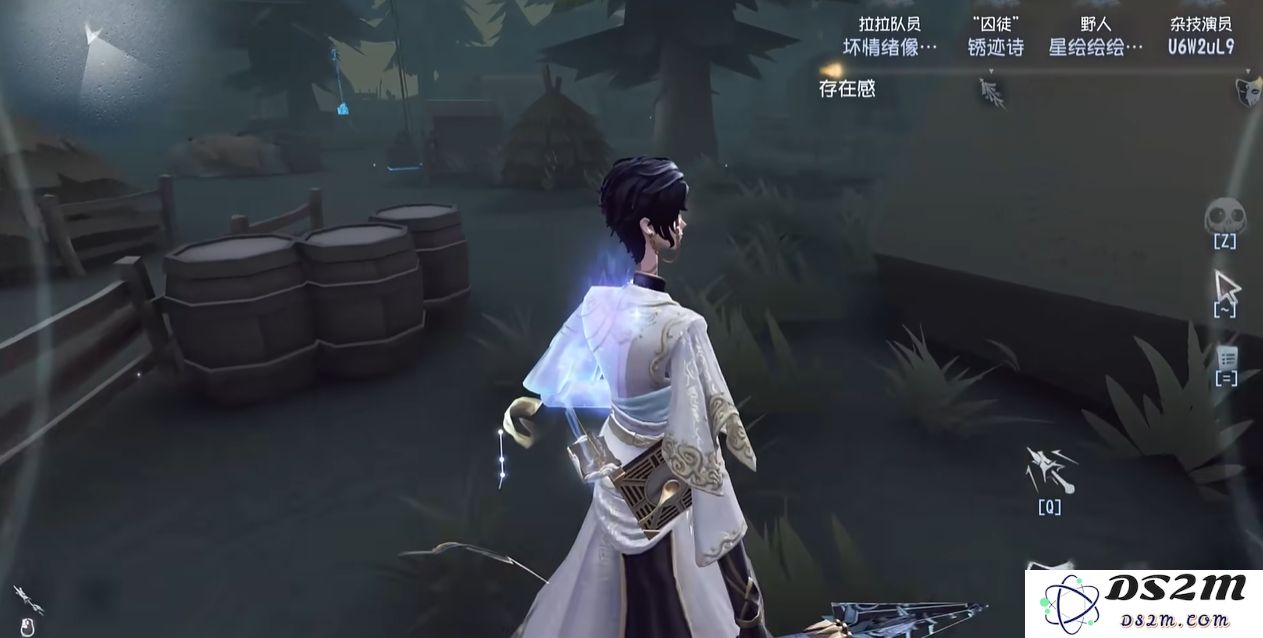 第五人格宿伞之魂角色技能详细解析及应用介绍