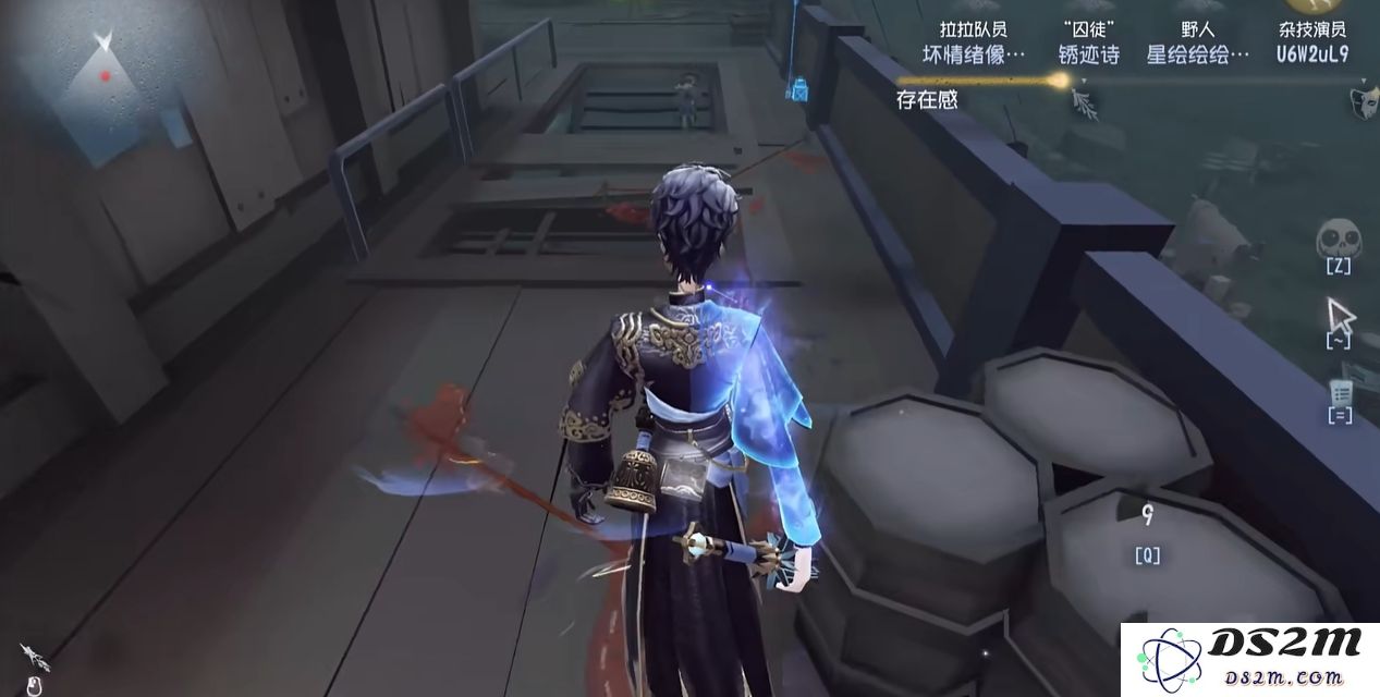 第五人格宿伞之魂的技能有什么