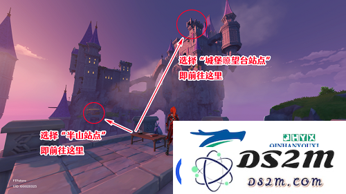 原神邃羽夜巡之契航线怎么解锁