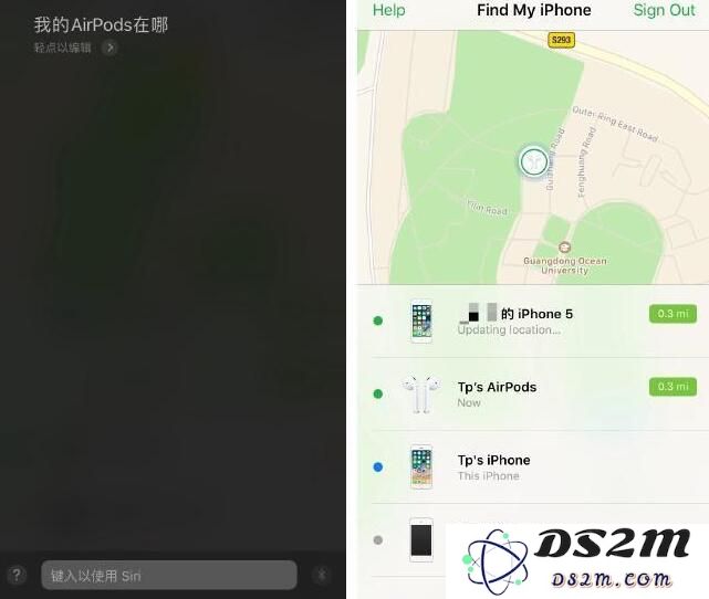 在 iPhone 上使用 Siri 隐藏功能的技巧