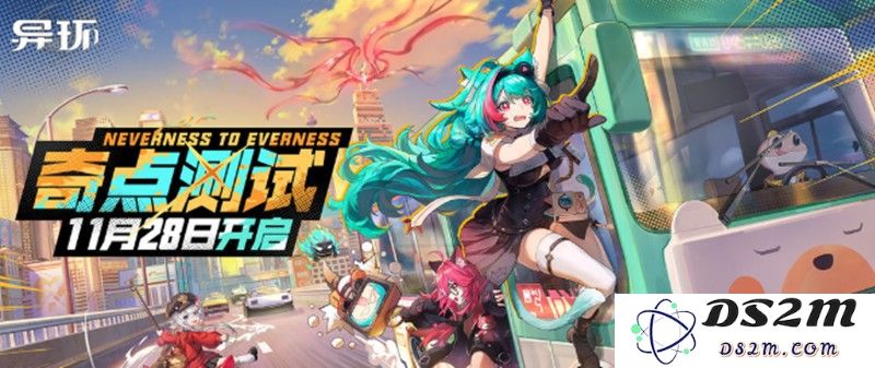 异环梅露菈有什么技能 梅露菈暗影魔法全解析：揭秘梅露菈暗影魔法的强大魅力与技能！
