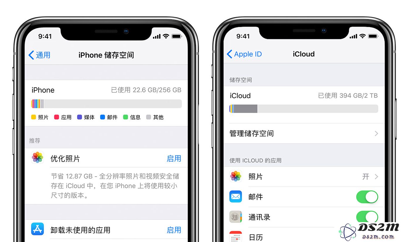 iPhone XS 内存充足，总提示储存空间已满的解决办法
