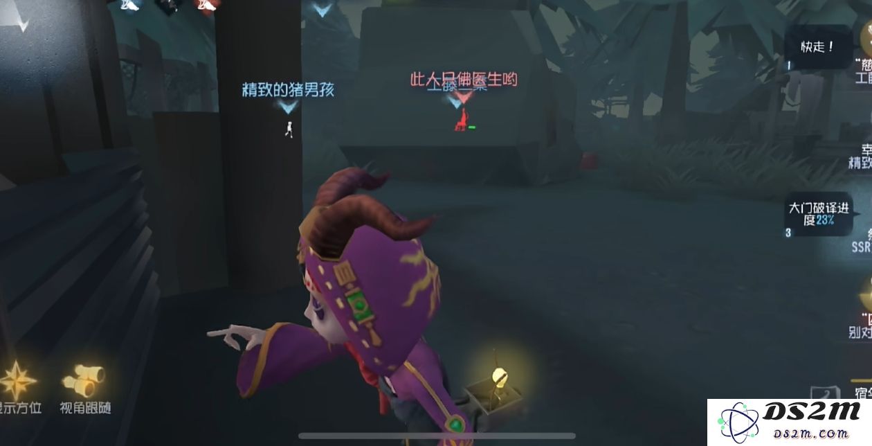 如何在第五人格中有效进行开门战以提高胜率，与队友协作的策略和技巧解析