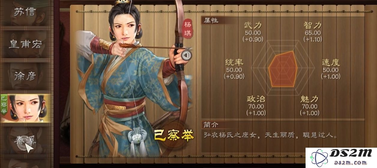 探索三国志战略版云起龙襄剧本中的丰富玩法与精彩策略