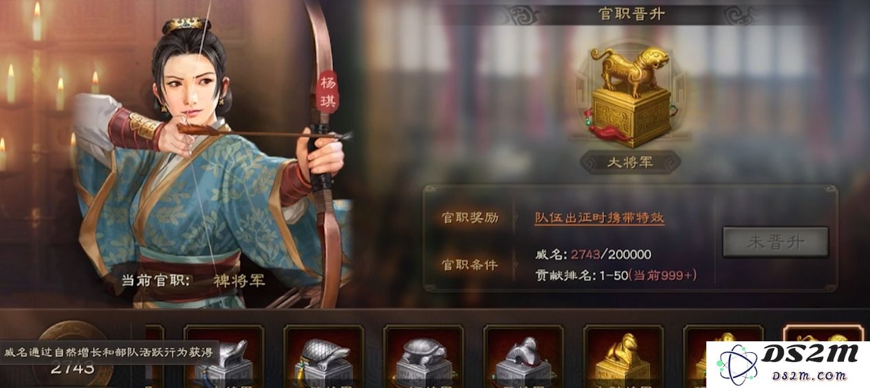 三国志战略版云起龙襄剧本有哪些玩法