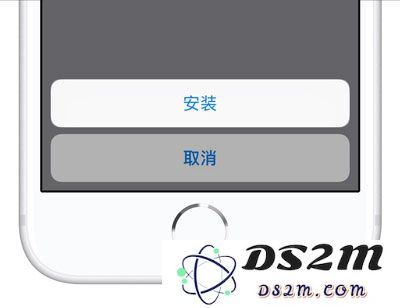 去除低电量提醒教程