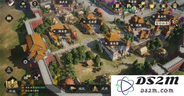 三国群英传中九州城建筑升级全面解析 城内建筑优化与升级策略分享