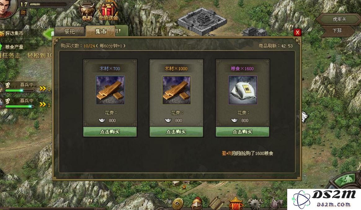 攻城掠地洗炼的具体技巧与策略解析，助你在游戏中取得更大胜利