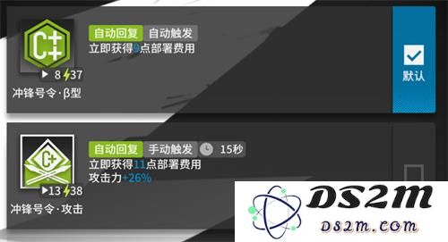 明日方舟技力恢复机制解析与详细讲解，如何有效利用技力提升游戏体验