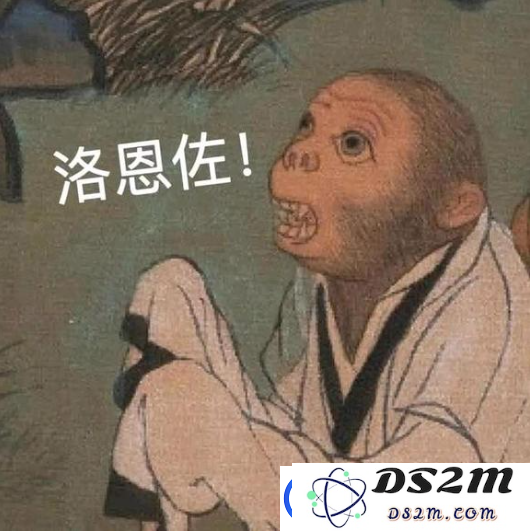 吧主因预算有限无法购买游戏--黑神话吧主创作“智取生辰纲”新作品引发热议