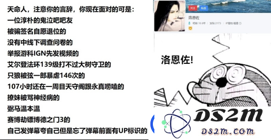 吧主没预算抽不起游戏