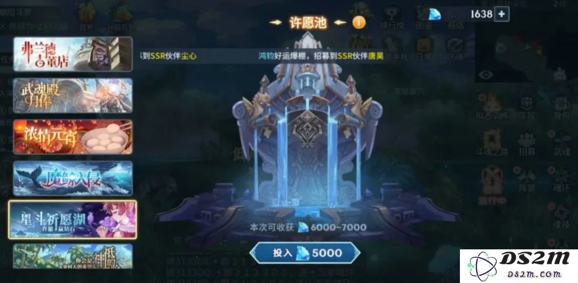 斗罗大陆斗神再临新手玩家如何有效提升角色战力的详细攻略与技巧