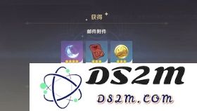 原神兑换码兑换入口