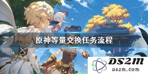 原神中猎鹿人的具体位置及获取攻略详解，玩家必看指南