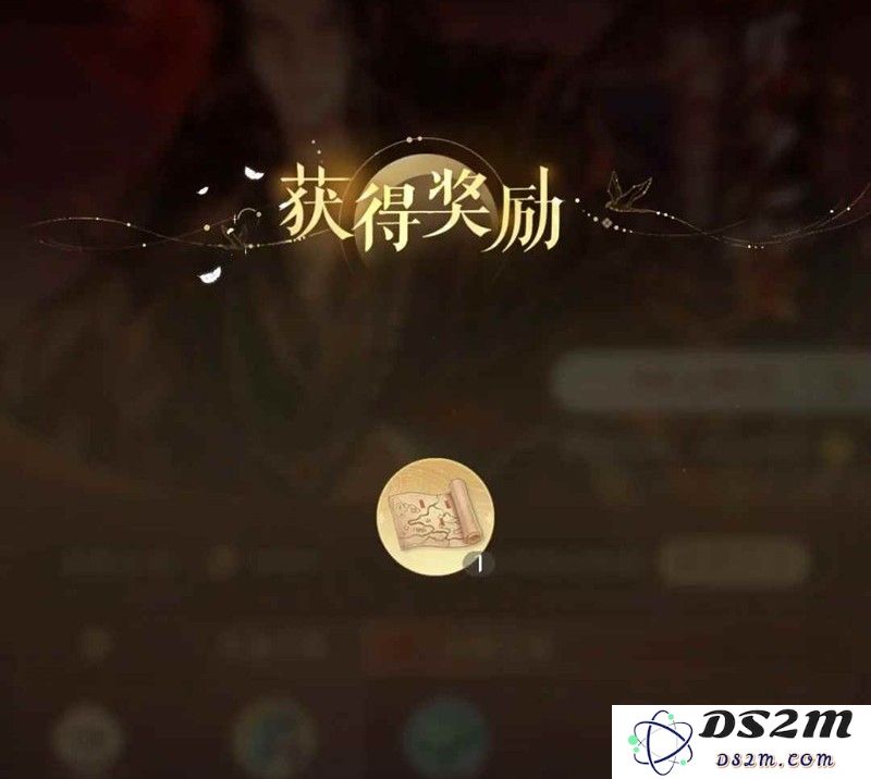 如鸢极乐之宴遗迹 爬塔1至5层张鲁逃课法攻略：轻松玩转塔楼，获取丰厚奖励，轻松解锁新天地！