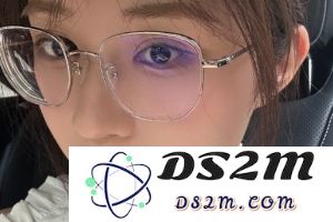 主播蛋宝晒照：化妆品都带全结果没带美瞳 相当于买了PS5没装手柄：让人笑料百出！