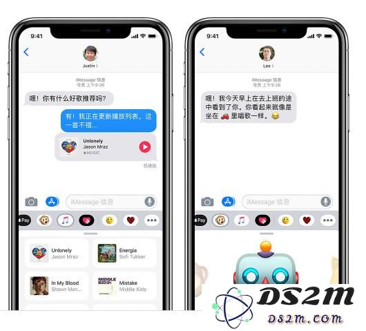 iPhone XR iMessage 信息激活出错的解决办法