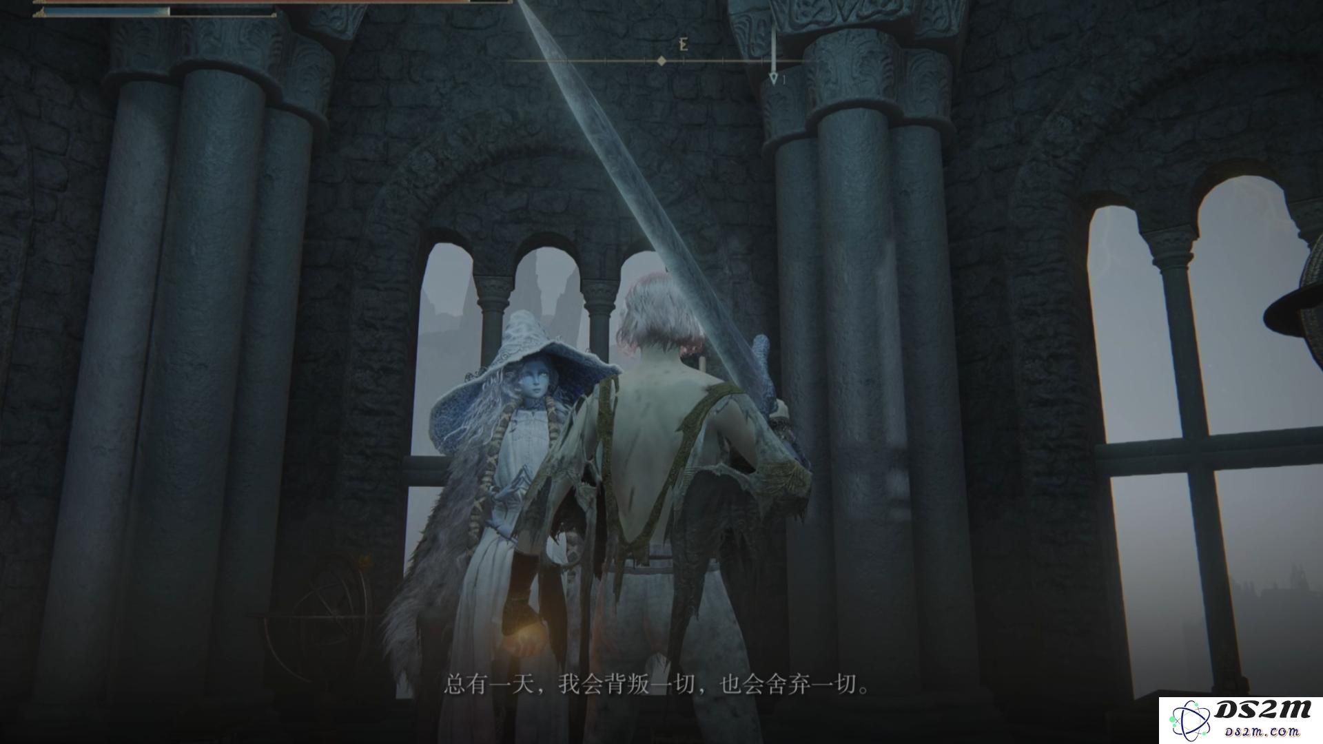 艾尔登法环菈妮支线任务怎么做