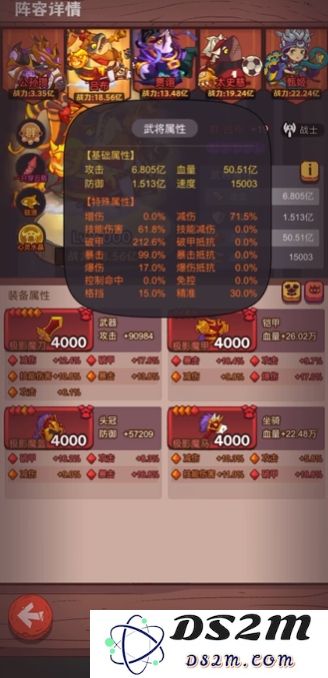 咸鱼之王有什么玩法