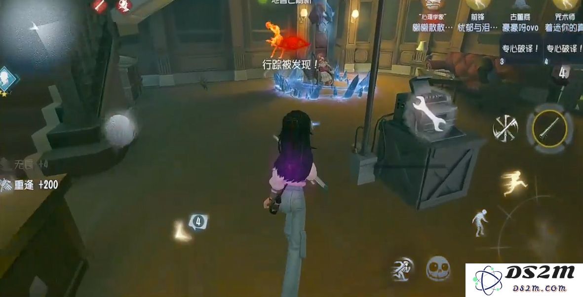 第五人格求生者被分为几类