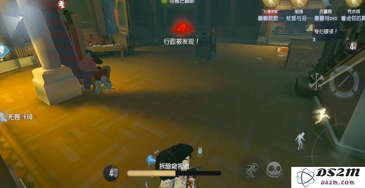 第五人格求生者被分为几类
