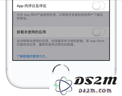 探索 iPhone XS Max 的五个不为人知的小技巧，提升你的使用体验