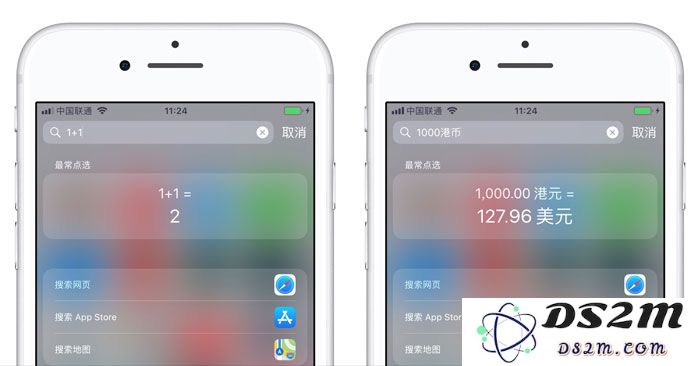 iPhone XS  Max 的五个隐藏小技巧