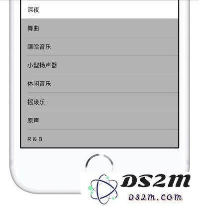 iPhone XS  Max 的五个隐藏小技巧
