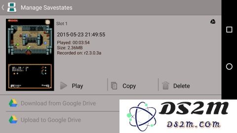 drastic nds模拟器下载