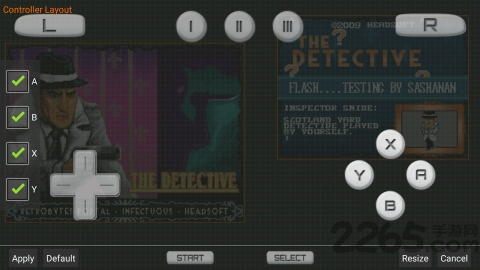nds drastic模拟器最新版本 vr2.6.0.4a 安卓版 2