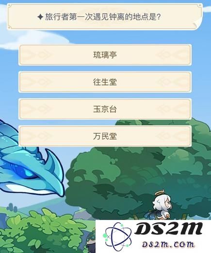 原神旅行者首次与钟离相遇的具体地点和情景揭晓