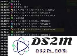魔兽世界11.1版本踏风武僧大米天赋加点详解与推荐策略