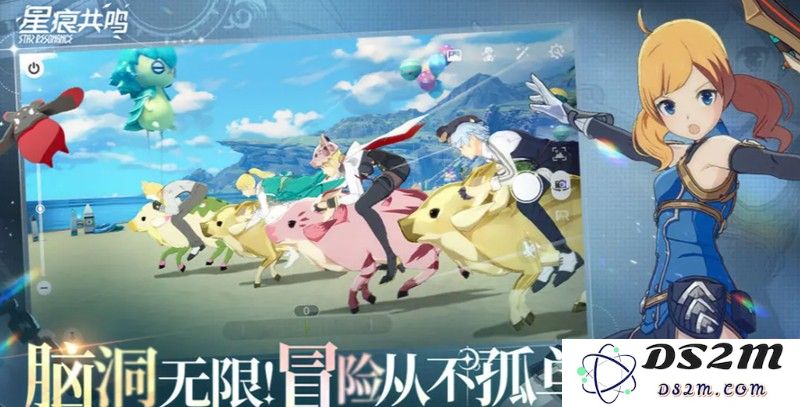 星痕共鸣公会系统怎么玩 公会玩法详细解析：玩转公会系统，享受游戏新乐趣！