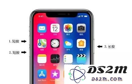 iPhone手机冻关机怎么办？iPhone“复活”方法